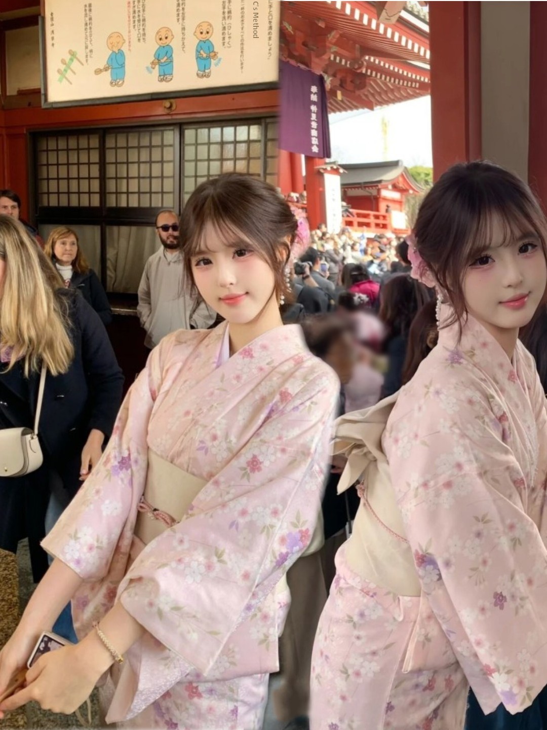 Ethnic Clothing & Online Fashion Store Khaadi Us - Traditional Japanese Kimono Style Photography Costume