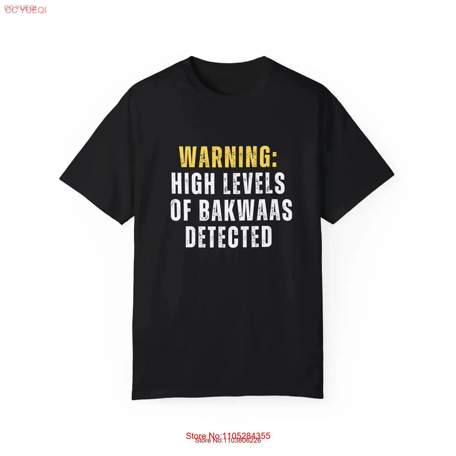 Ethnic Fashion Quotes - Funny Desi Quote Garment Dyed T