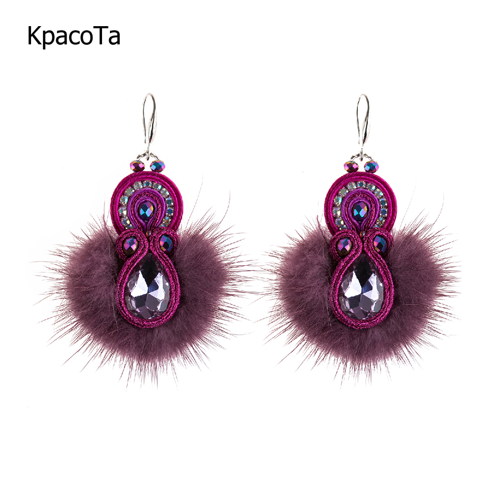 Winter Ethnic Fashion For Women - KpacoTa Handmade Soutache Feather women’s earrings