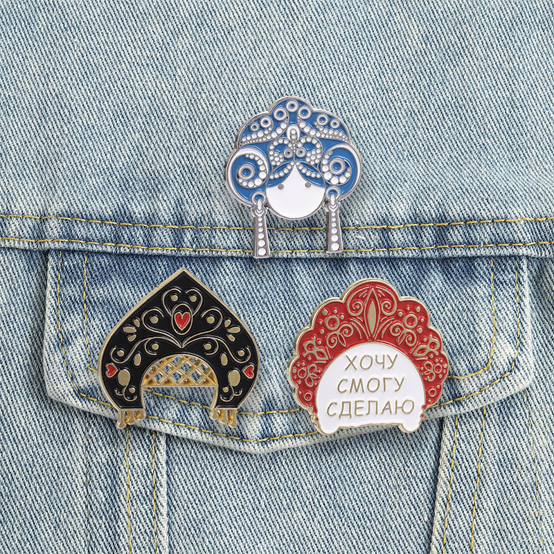 Ethnic Fashion Quotes - Russian Kokoshnik Enamel Pins Traditional Slav