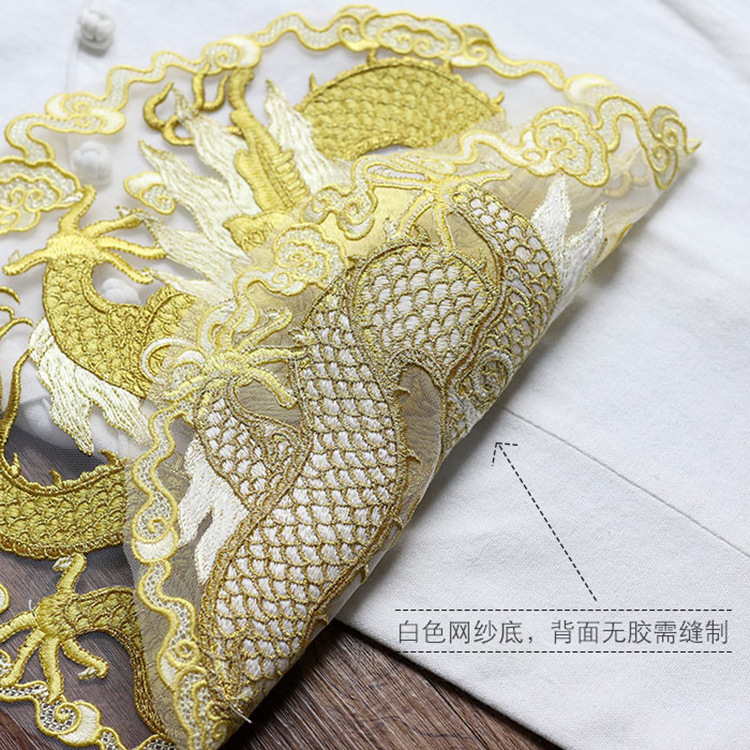 Golden thread dragon circular  - Ethnic Fashion Men 评论和价格