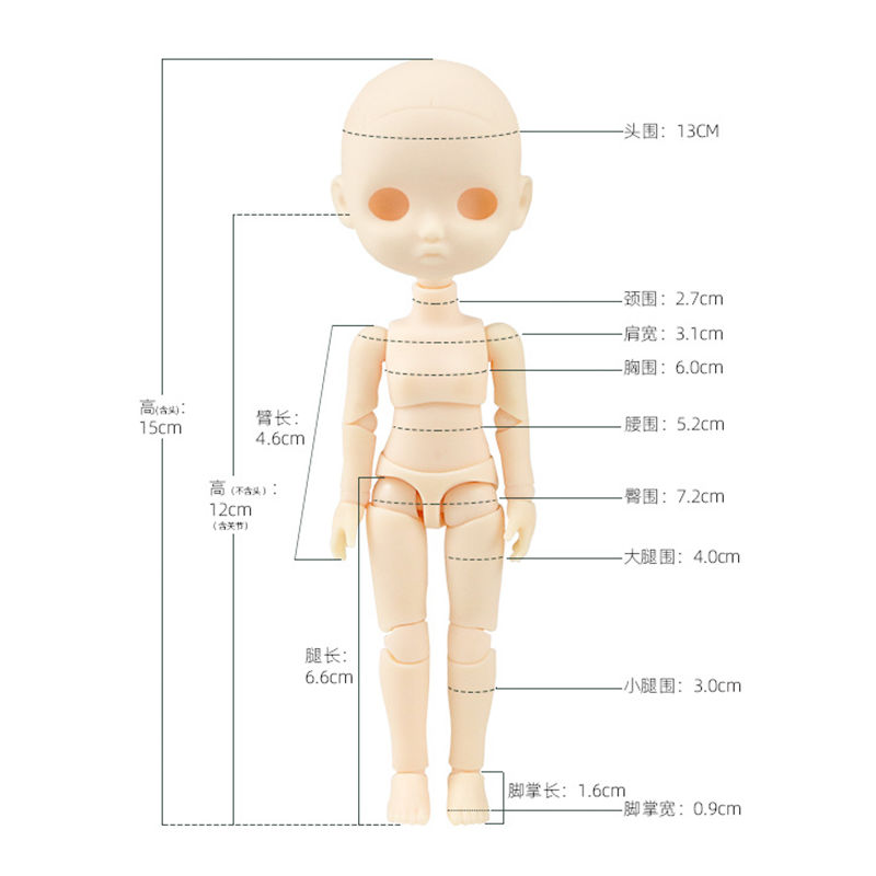 15cm Doll Accessories 40 Joint - Ethnic Fashion House 评论和价格