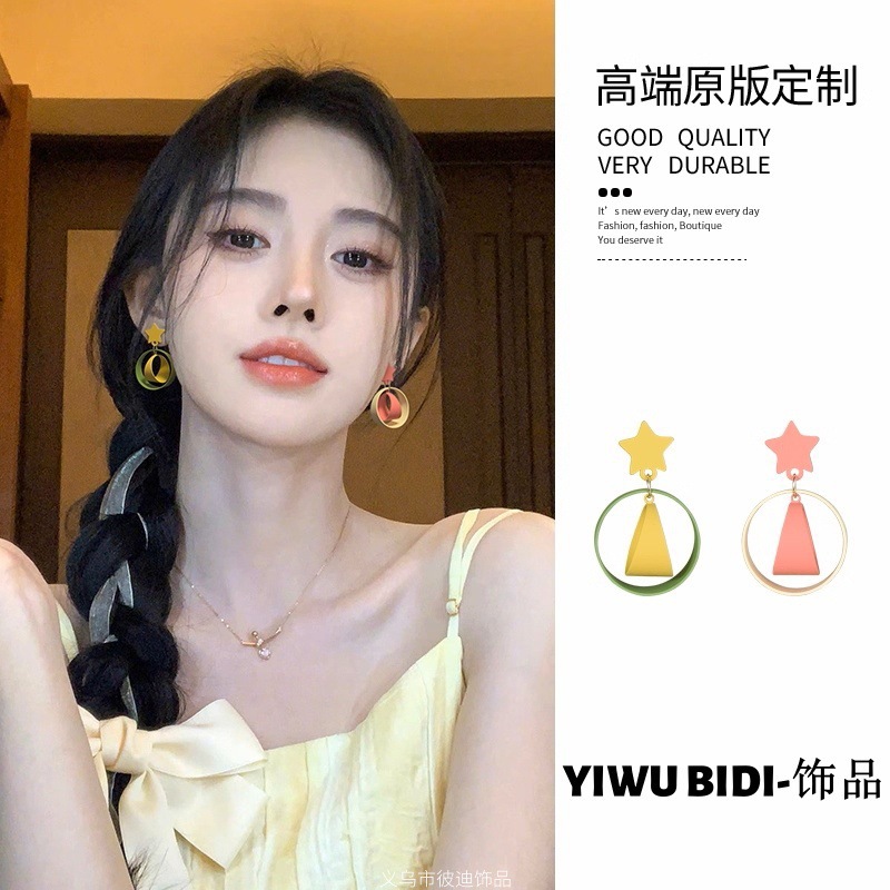 Chunky Handmade Floral Earring - Ethnic Boho Fashion 评论和价格