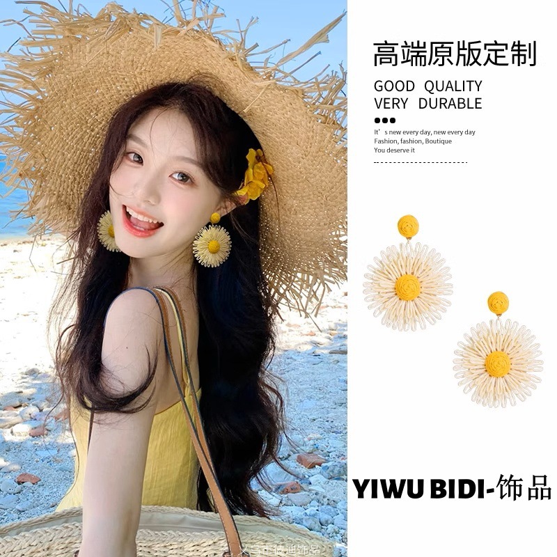 Chunky Handmade Floral Earring - Ethnic Boho Fashion 评论和价格