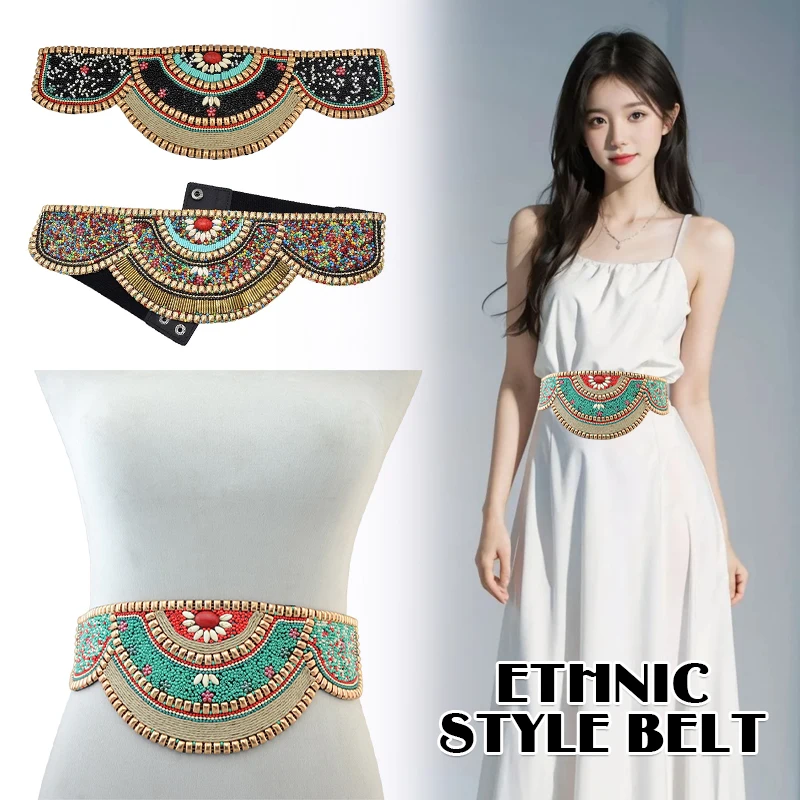 Colorful Waist Beads Girdle Wa - Ethnic Boho Fashion 评论和价格