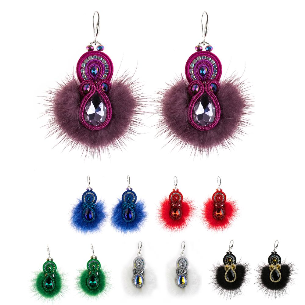 KpacoTa Handmade Soutache Feat - Winter Ethnic Fashion For Women 评论和价格