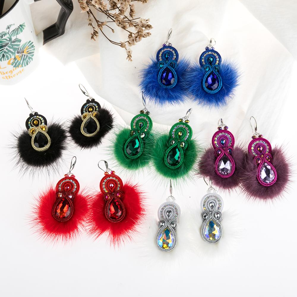 KpacoTa Handmade Soutache Feat - Winter Ethnic Fashion For Women 评论和价格