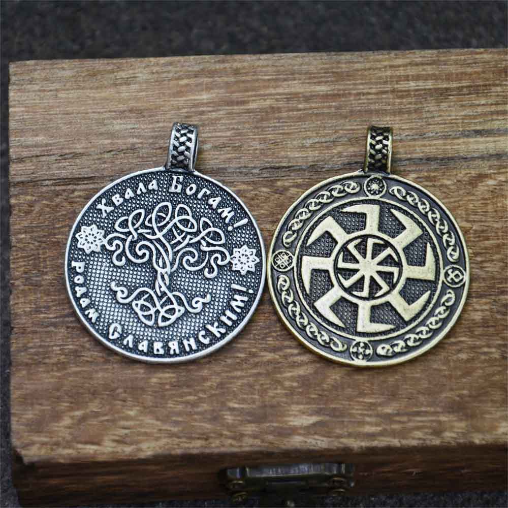 Retro Slavic Kolovrat Pendant  - Ethnic Fashion World 评论和价格
