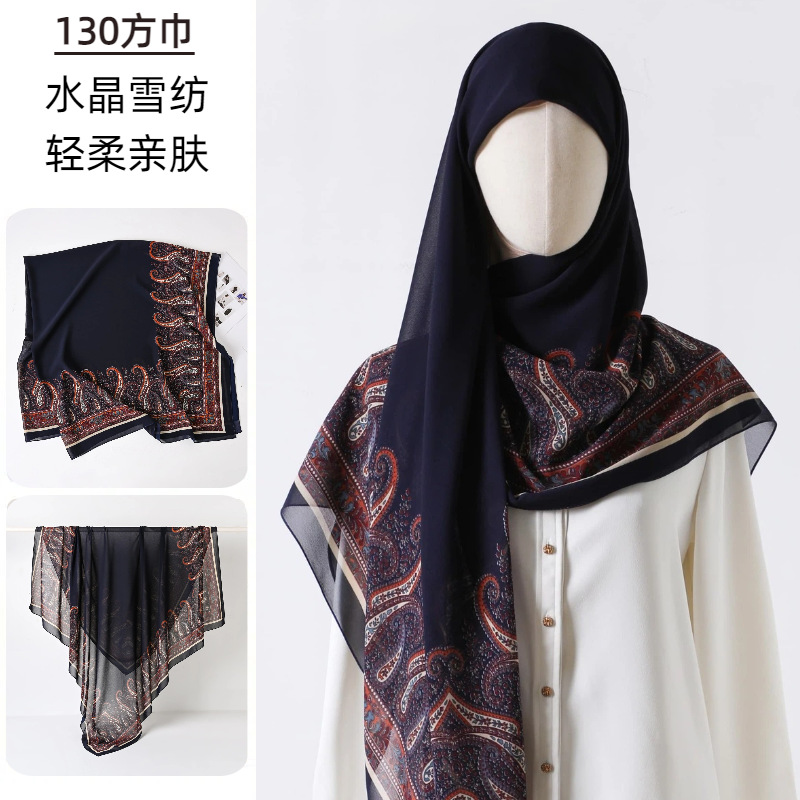 Large Square Scarf Printed Gau - Go Ethnic Fashion 评论和价格