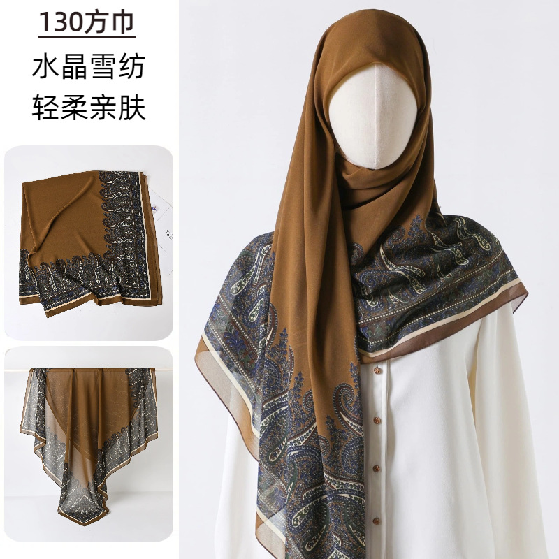 Large Square Scarf Printed Gau - Go Ethnic Fashion 评论和价格
