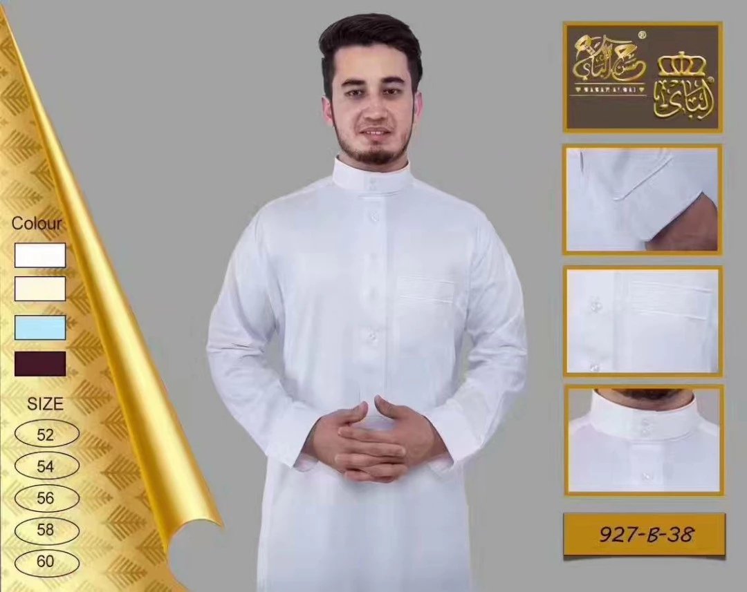 Islamic Clothing Men Length Lo - Kurta Men Cotton 评论和价格