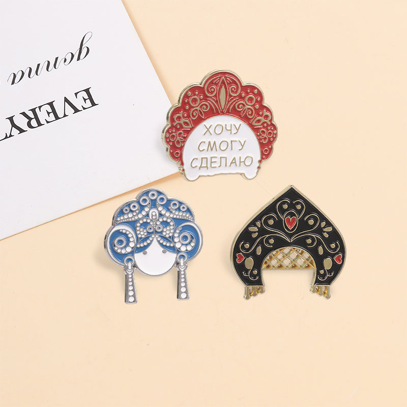 Russian Kokoshnik Enamel Pins  - Ethnic Fashion Quotes 评论和价格