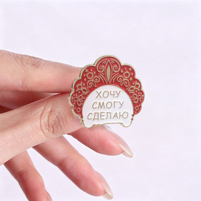 Russian Kokoshnik Enamel Pins  - Ethnic Fashion Quotes 评论和价格